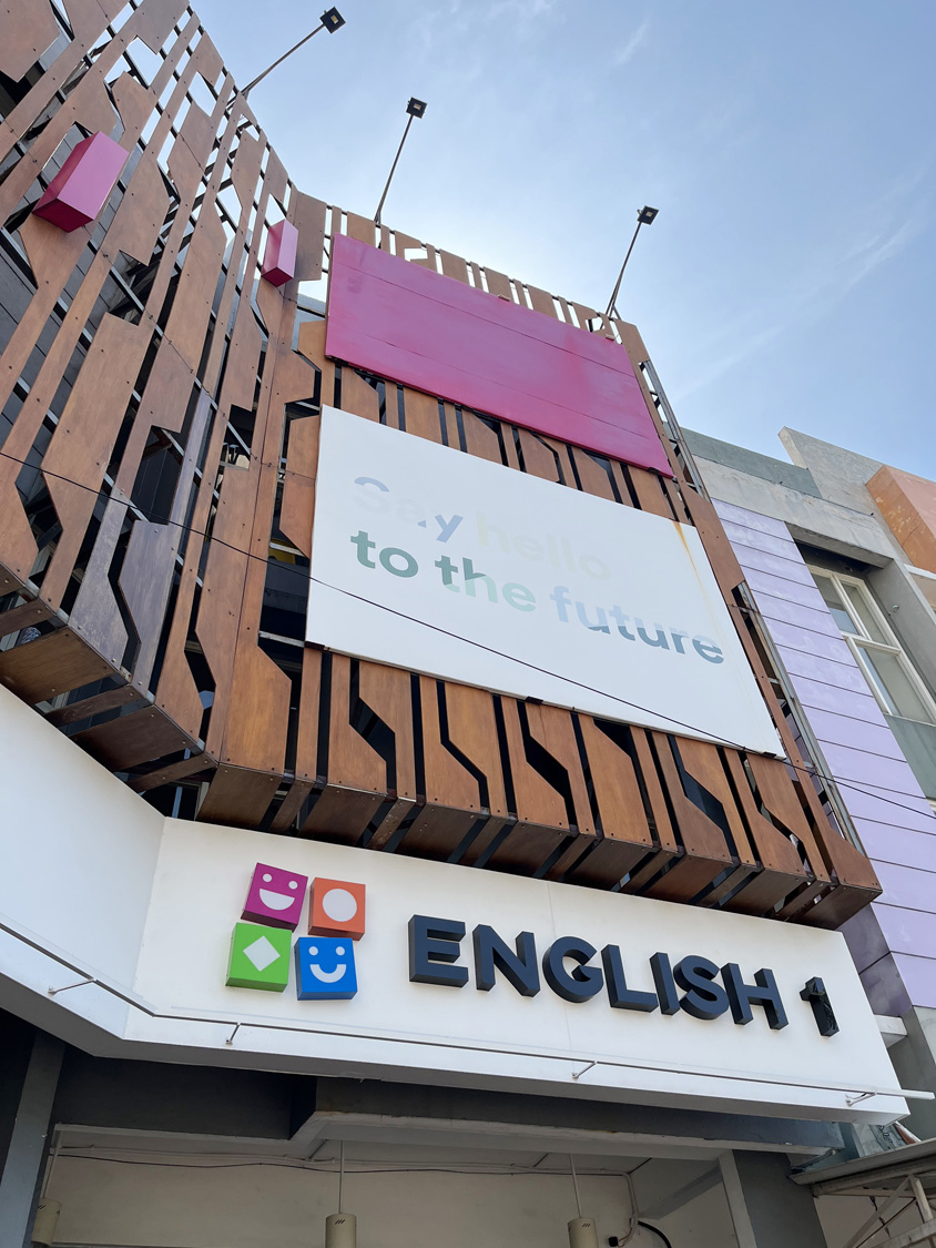 English 1 Surabaya Purimas