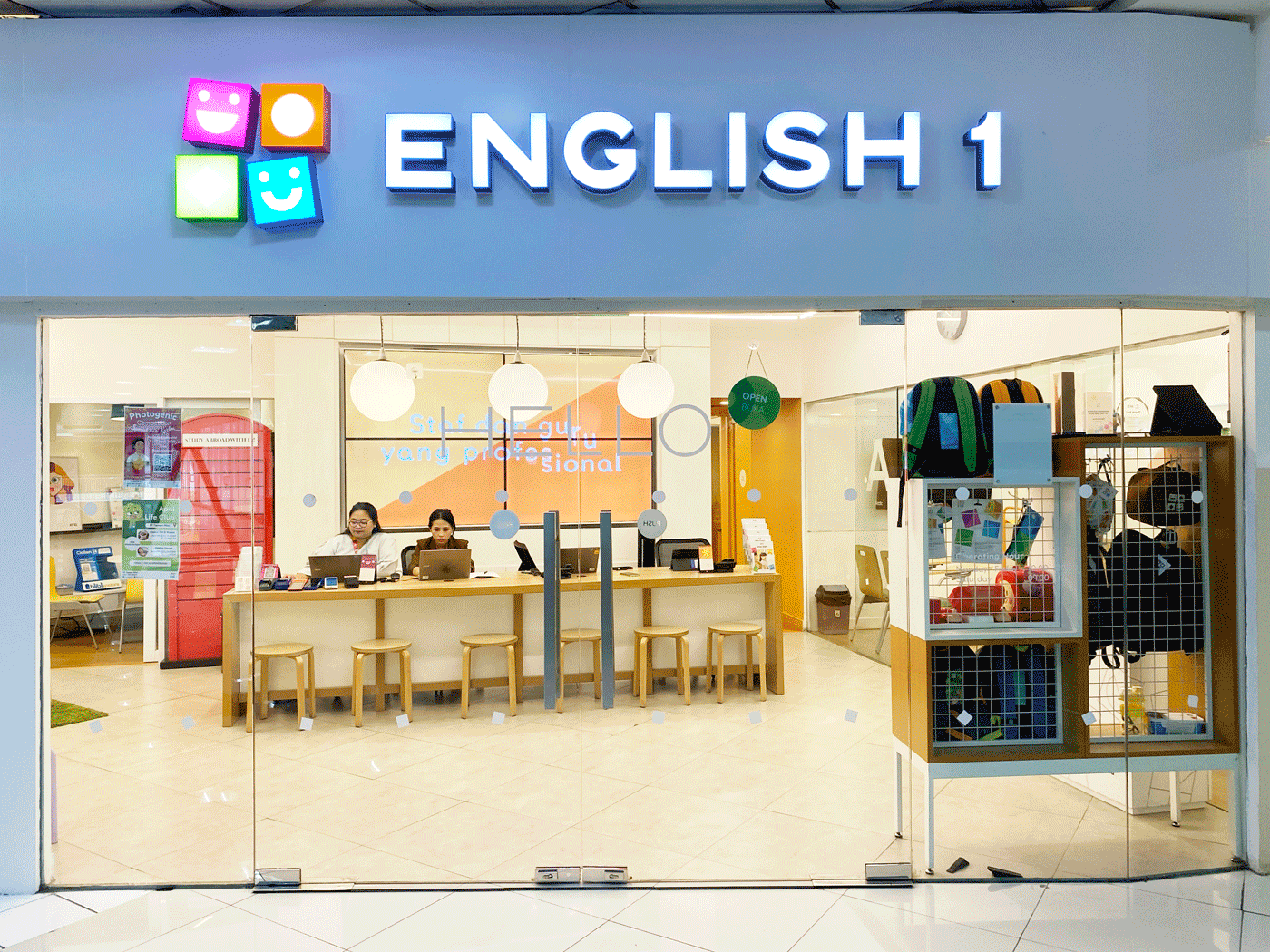 English 1 Tamini Square