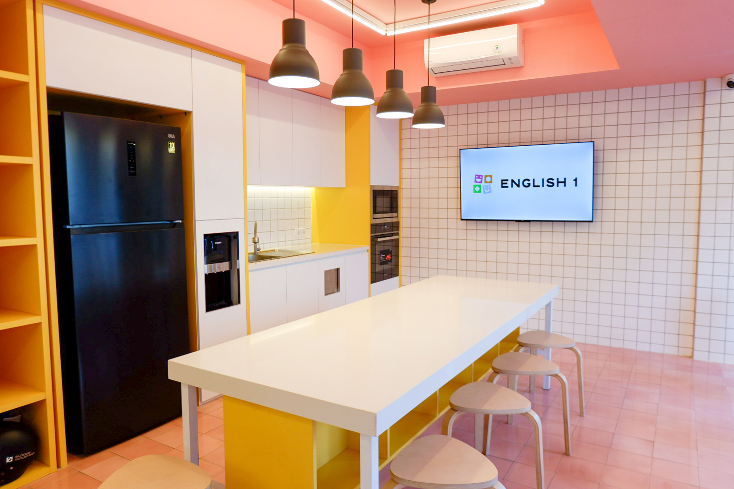 English 1 Yogyakarta YAPSquare 1